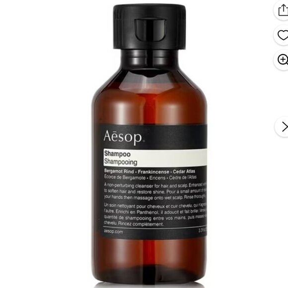 Aesop Travel Shampoo 100 ML - 2 PACK - Picture 1 of 1
